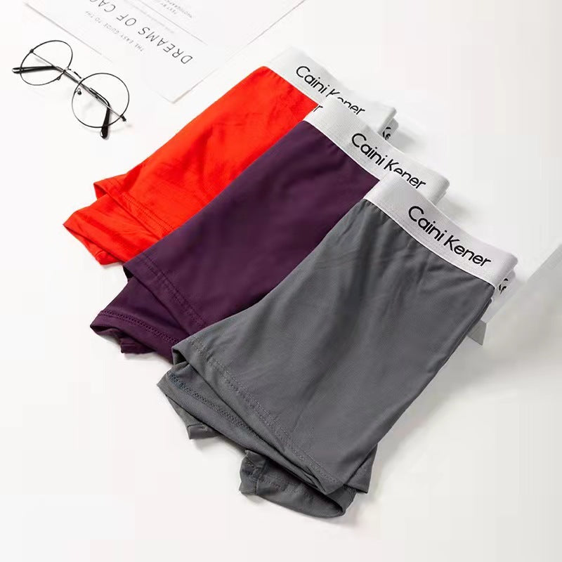 SuitFlex Men's Comfort Boxers