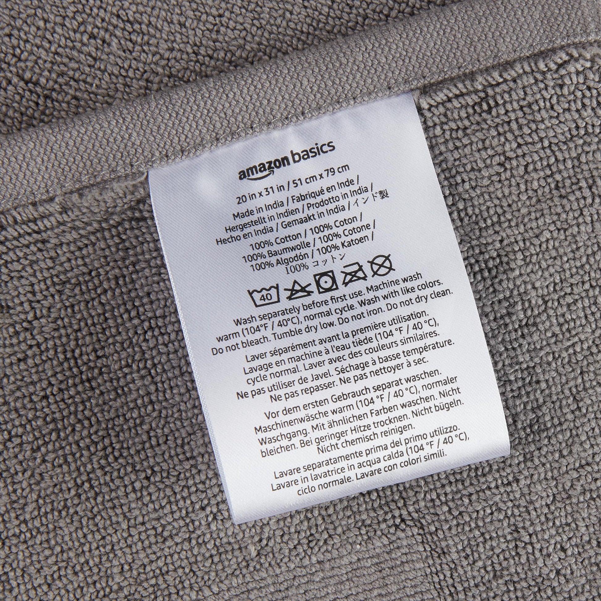 Soft Silver Banded Bath Rug Mat - Handbags Specialist Headquarter