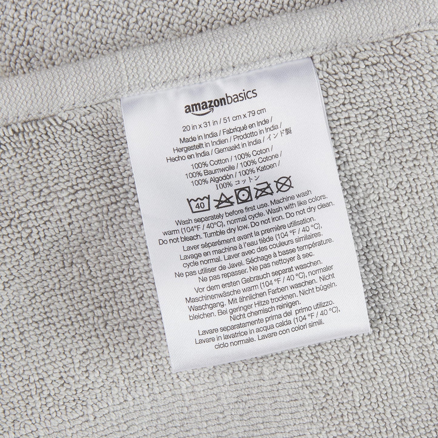 Soft Silver Banded Bath Rug Mat