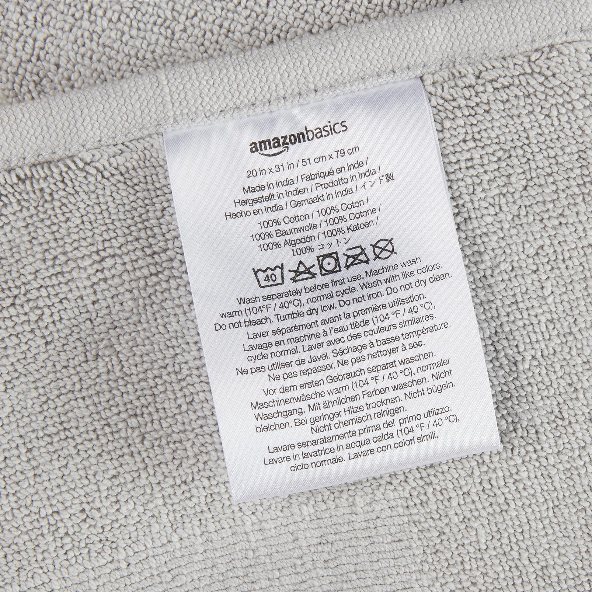 Soft Silver Banded Bath Rug Mat - Handbags Specialist Headquarter