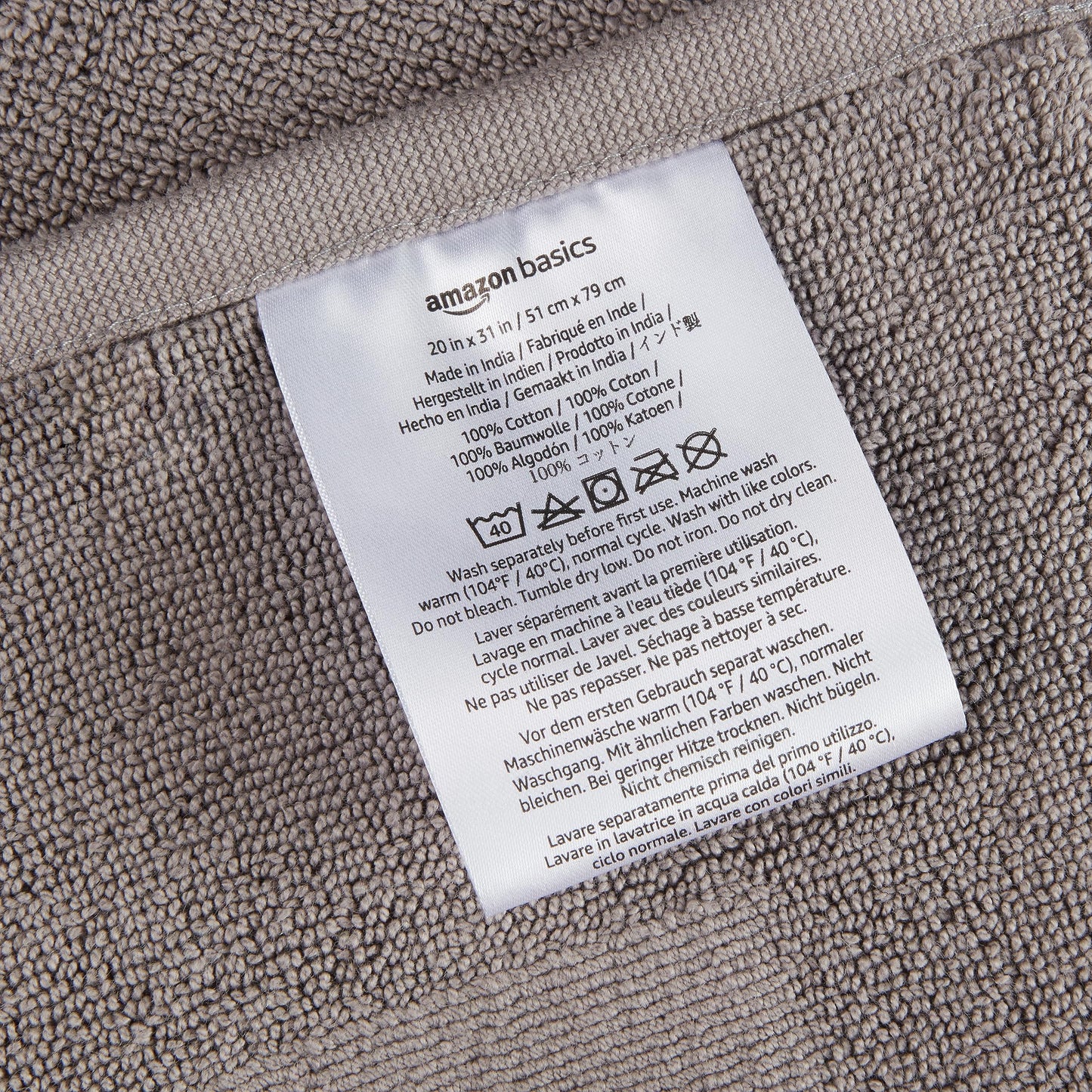 Soft Silver Banded Bath Rug Mat