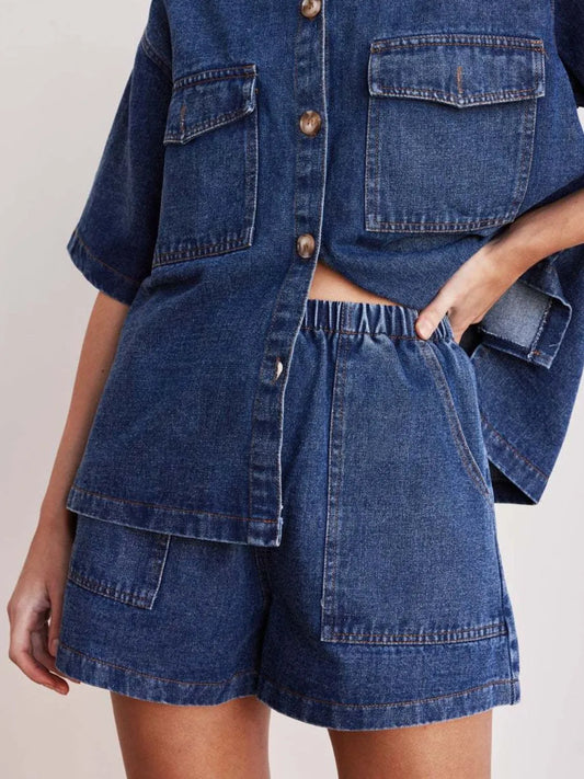 Elastic Waist Denim Shorts - Premium Women / Jeans & Denim from Trendsi - Just $25.78! Shop now at Handbags Specialist Headquarter