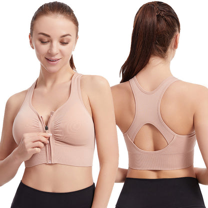 PowerLift Max: Shockproof Plus Size Sports Bra
