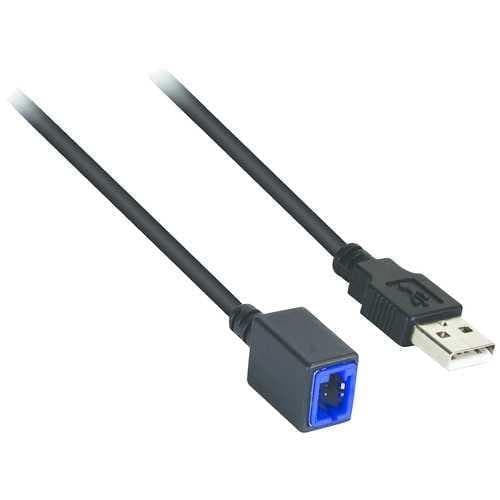 Axxess Nissan 2010-2013 4-pin Usb Adapter (pack of 1 Ea) - Premium Auto Accessories from AXXESS(R) - Just $49.06! Shop now at Handbags Specialist Headquarter