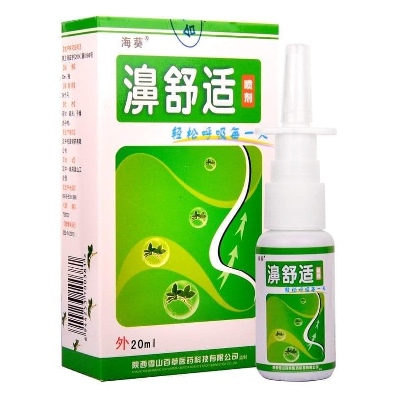 Nasal Sprays Chronic Rhinitis Sinusitis Spray - Premium 200367158 from BaBa Ali (Aliexpress) - Just $4.93! Shop now at Handbags Specialist Headquarter