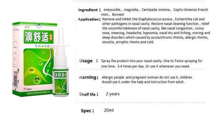 Nasal Sprays Chronic Rhinitis Sinusitis Spray - Premium 200367158 from BaBa Ali (Aliexpress) - Just $4.93! Shop now at Handbags Specialist Headquarter